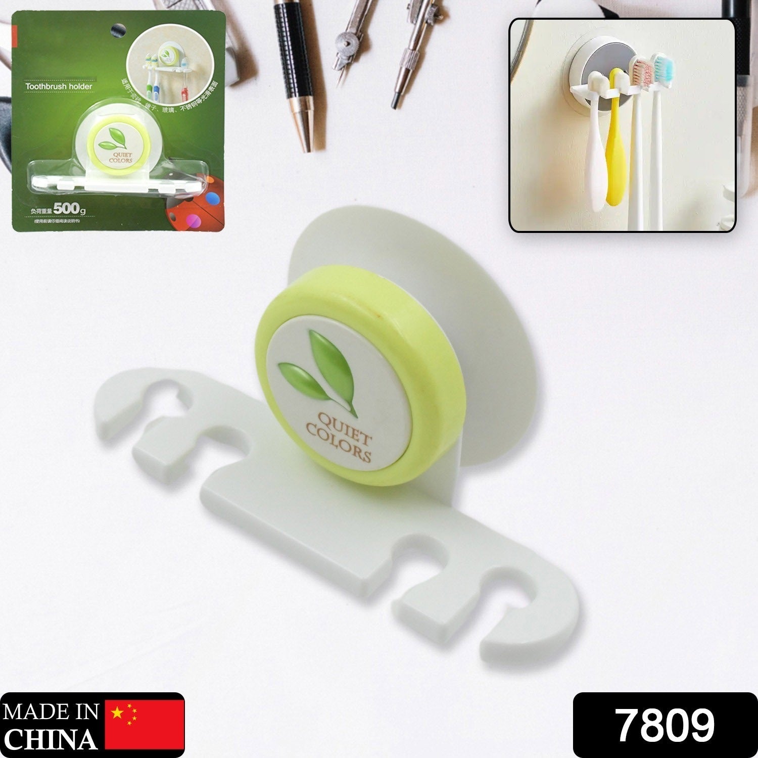7809 Plastic Tooth Brush, Toothbrush Holder Toothbrush Wall Stand Toothbrush Storage Wall Toothbrush Holder for Bathroom Toothbrush Organizer 4 slot toothbrush holder (1 Pc) 7809 Plastic Tooth Brush, Toothbrush Holder Toothbrush Wall Stand Toothbrush Storage Wall Toothbrush Holder for Bathroom Toothbrush Organizer 4 slot toothbrush holder (1 Pc)